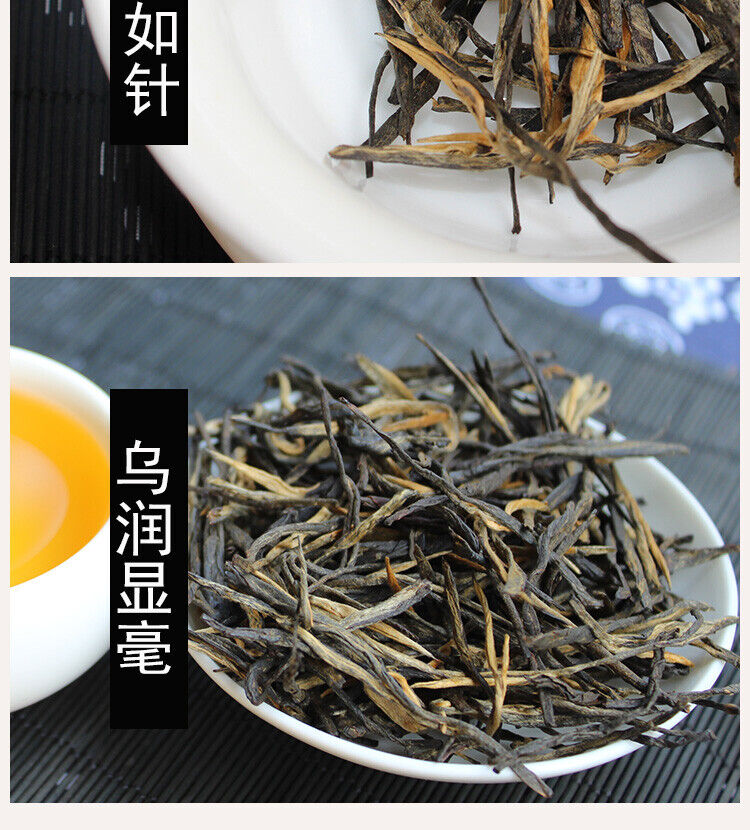 HelloYoung Tea250g Yunnan Classical 58 Dian Hong Tea Black Tea Premium DianHong Slimming Tea