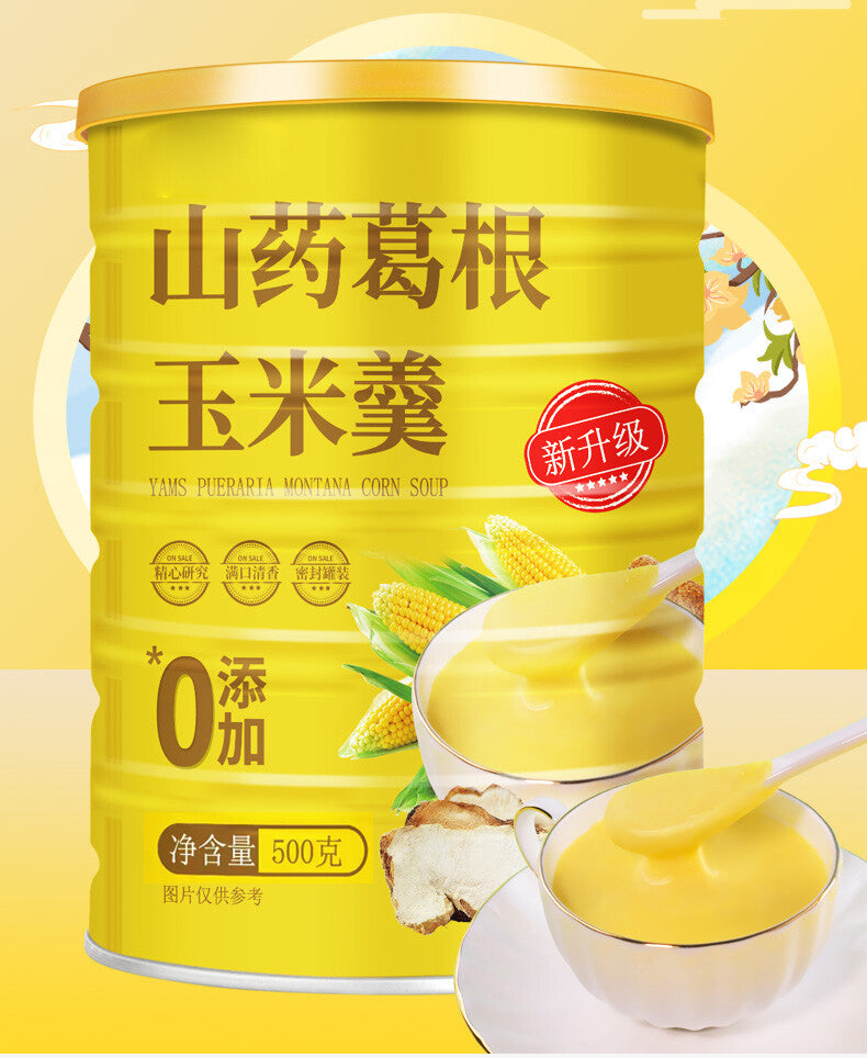 500G/can Yam Pueraria Corn Starch Soup Instant Stomach Nourishing 山药葛根玉米羹