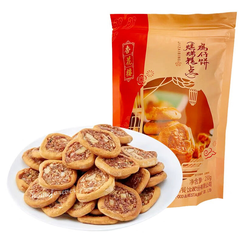Xinghualou Cookies Chinese Traditional Food Biscuits Casual Snacks 杏花楼鸡仔饼 Main image