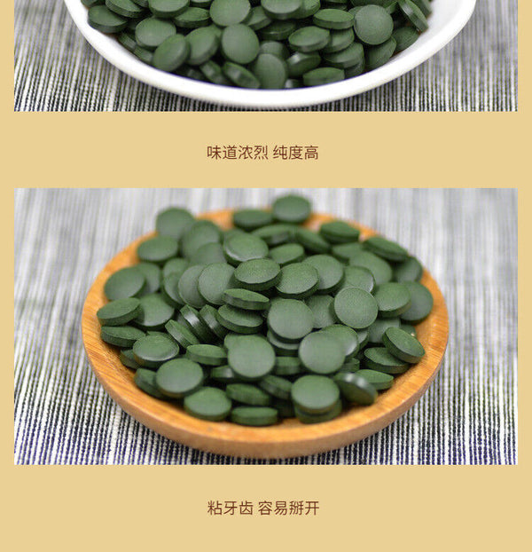 Yunnan Natural Spirulina Tablets Anti-fatigue Improve Immune Herbal Tea 1250 Pcs