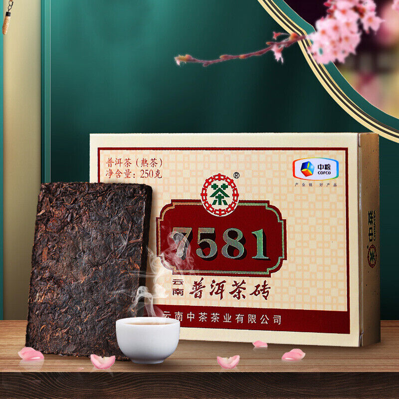 HelloYoung ZHONGCHA COFCO Classic Puer 7581 Ripe Puerh Brick Shu Cooked Pu'er Brick 250g Secondary image