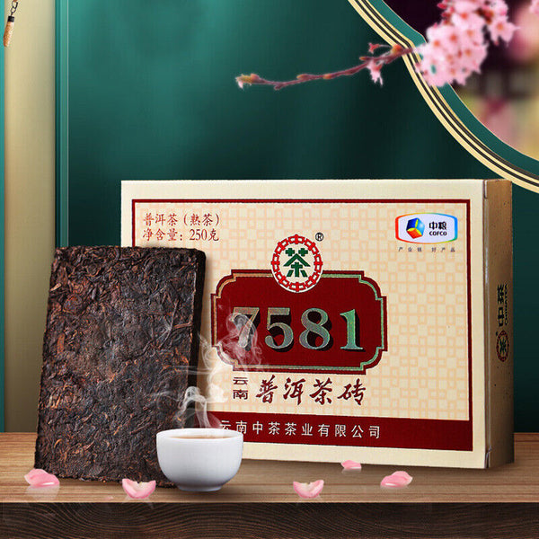 HelloYoung ZHONGCHA COFCO Classic Puer 7581 Ripe Puerh Brick Shu Cooked Pu'er Brick 250g