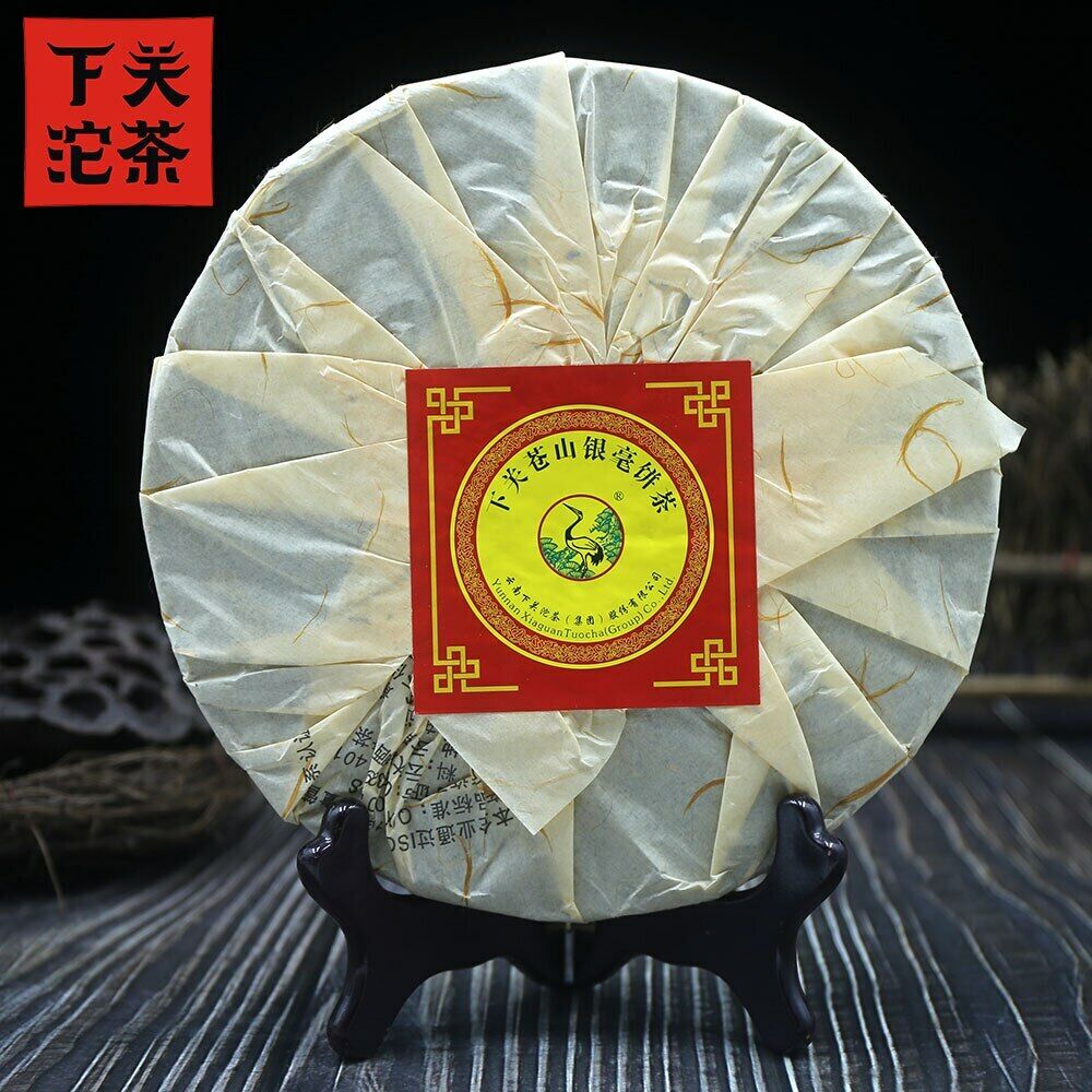HelloYoung Xia Guan Pu Er Tee Cangshan Yinhao Yunnan Raw Pu Erh Tea 400g