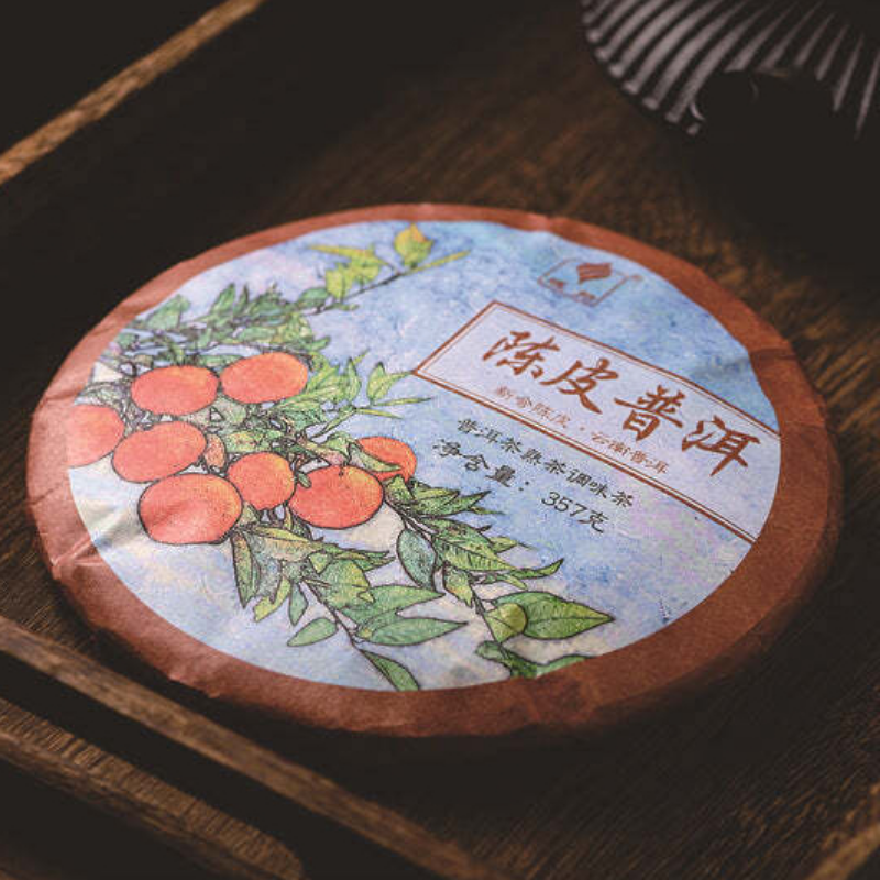 Tangerine Peel Pu'er Tea Cooked Puerh Tea Cake 357g Ripe Pu-erh Tea Black Tea Secondary image