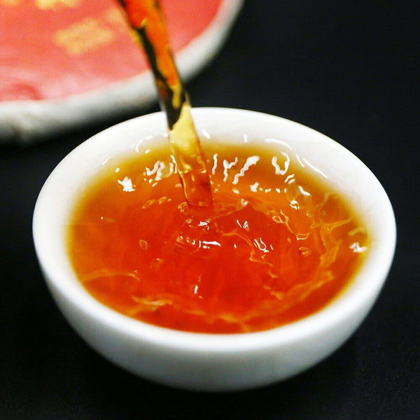 HelloYoung Yr Ripe Puerh Tea Ban Zhang Shu Cha Sheng Puer Tea 200g