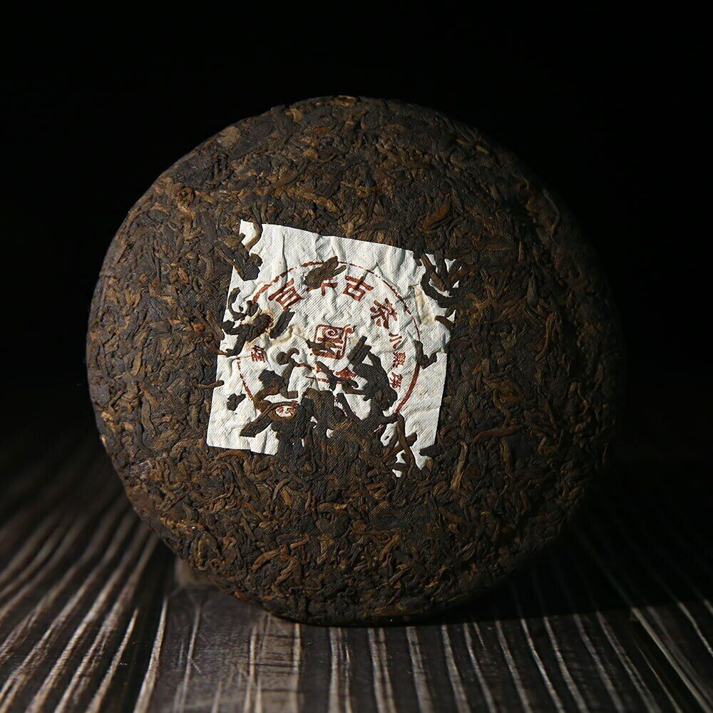 HelloYoung Menghai Centennial Ancient Tea Shu Puerh Tea Mini Pu-erh Cake Puer Tea 145g