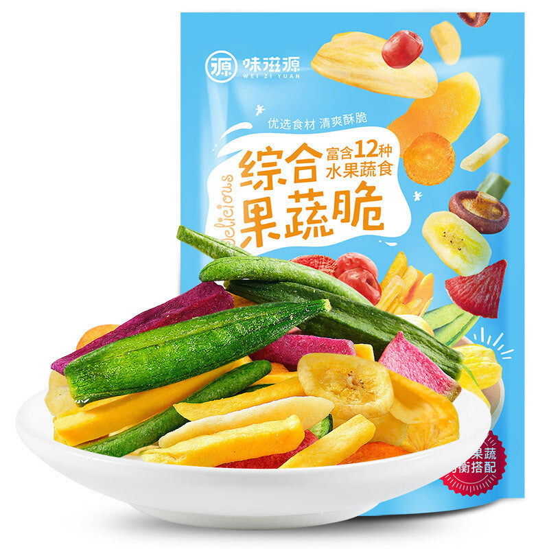 Crispy Fruits and Vegetables 100G Comprehensive Vegetable Crisps Instant Snack Main image