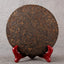 HelloYoung Premium Old Tree Ripe Puer Menghai Old Banzhang Ripe Pu-erh Tea 357g