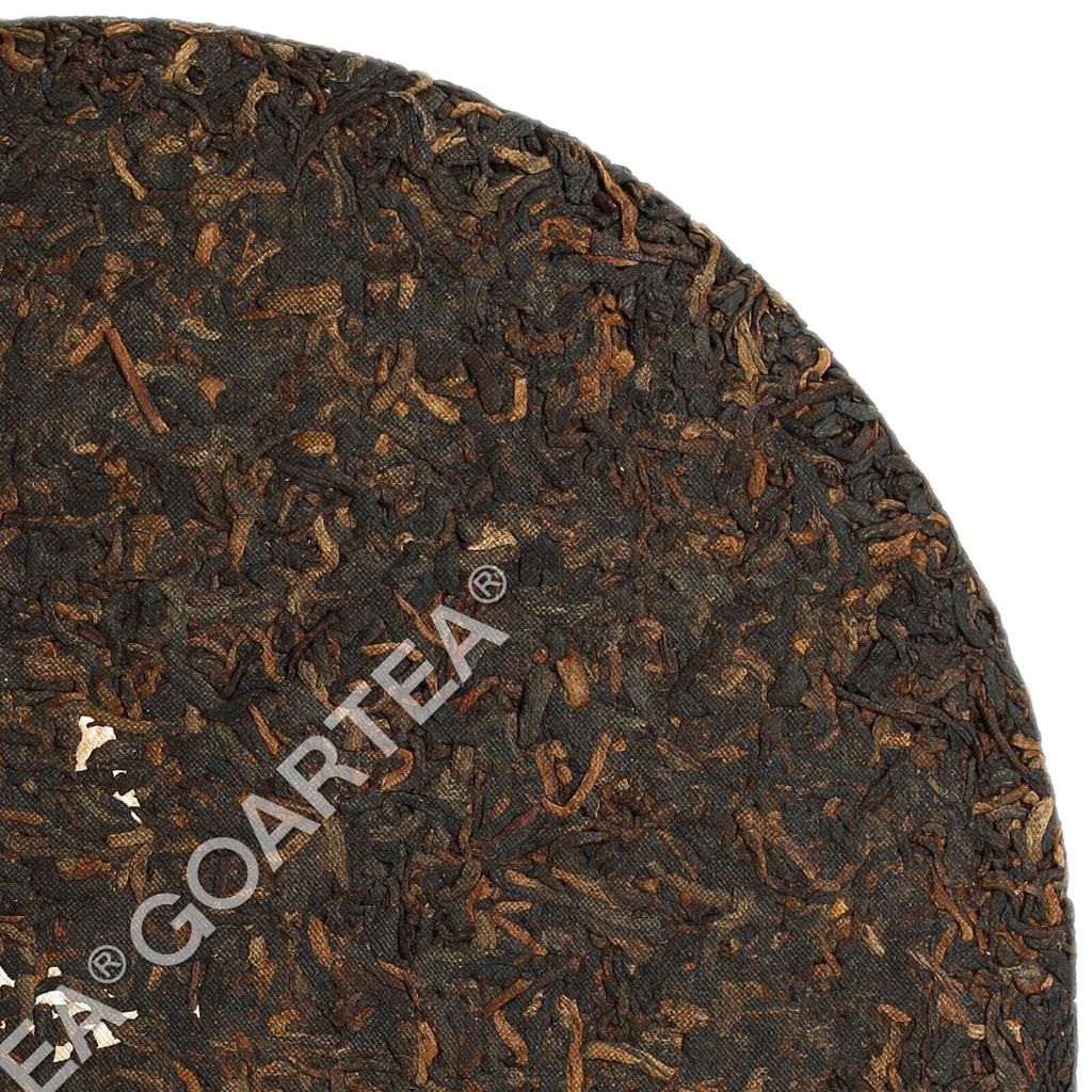 HelloYoung Pu-erh Puer Puerh Tea 357g Yunnan Menghai Banzhang Ancient Tree Ripe Cake