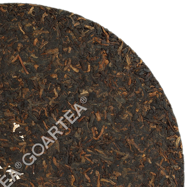 HelloYoung Pu-erh Puer Puerh Tea 357g Yunnan Menghai Banzhang Ancient Tree Ripe Cake