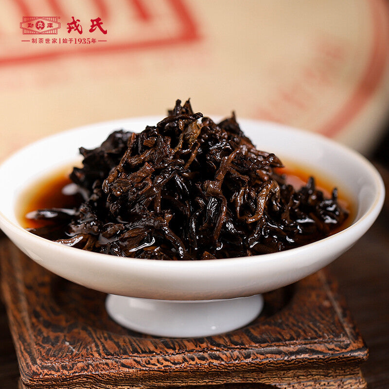 2022 Year Mengku Rongshi YongDe Mu Ye Chun 001 Ripe Pu-erh Tea Shu Puer Tea 400g