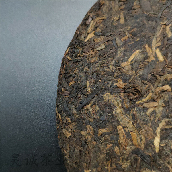 HelloYoung 99 Mellow Haiwan Old Comrade Long Lasting Mellow Pu-erh Tea 357g Ripe Puer