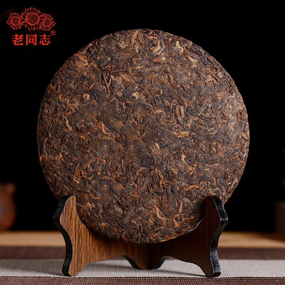 HelloYoung Haiwan "Remote Mountain, Old Tree" Shu Puer Batch 201 Ripe Puerh 500g