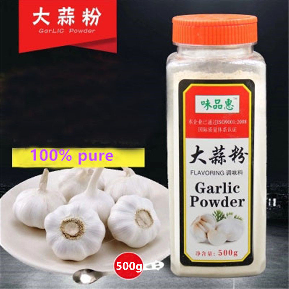 HelloYoung 100 % Pure Chinese Garlic Powder Cha Fresh Highest Quality Natural 500g Secondary image