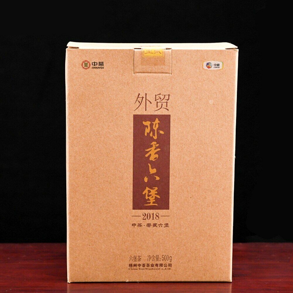 HelloYoung 500g Zhongcha Liubao Dark Tea Hey Cha Chinese Natural Organic Tea Specialty Tea