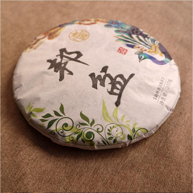 357g Yunnan Puerh Ripe Tea Cake Bangpen Old Tree Pu-erh Cooked Tea Old Pu'er Tea