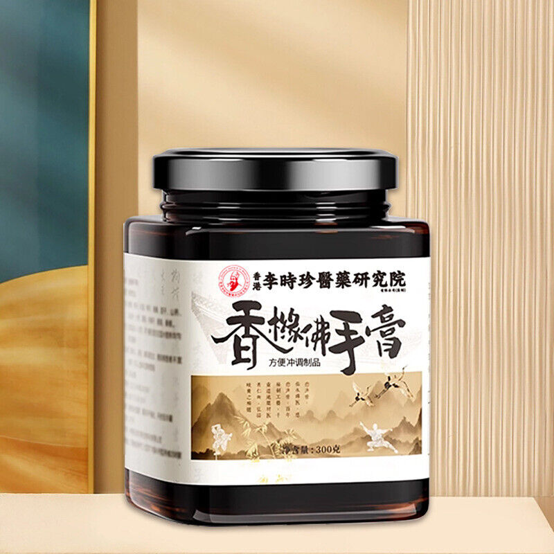 300g Ointment of Citron and Buddha's Hands 香港李时珍香橼佛手膏300g/罐*2pcs 滋补养生膏 代用膏 NEW Main image