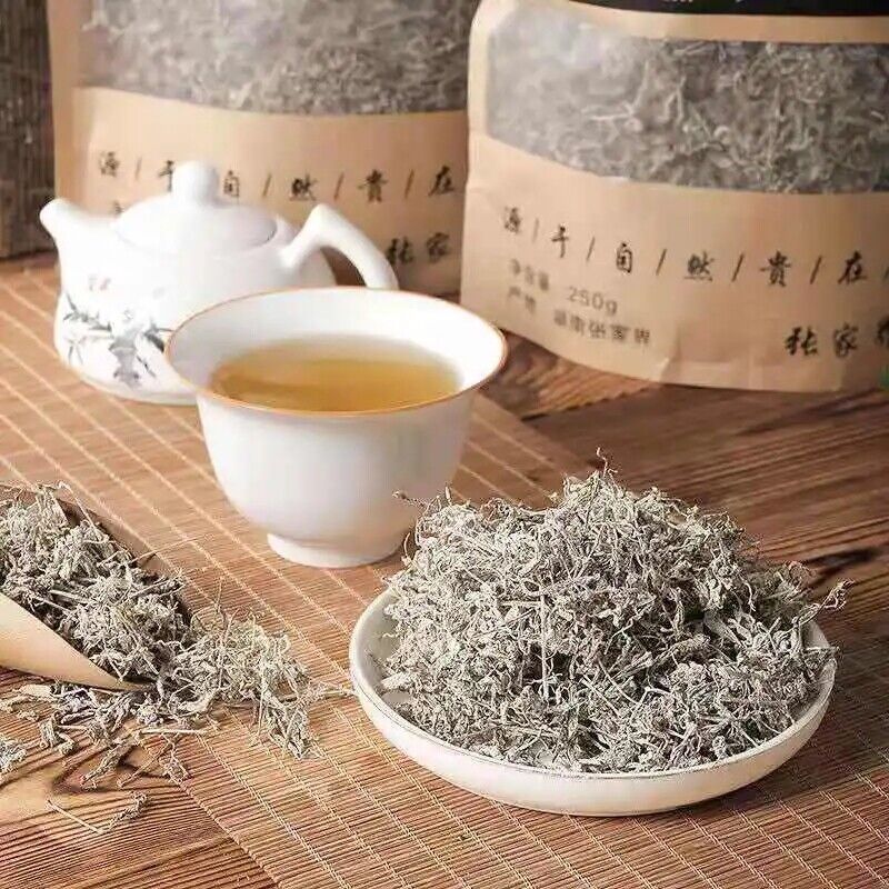 HelloYoung ZhangJiaJie Mao Yan Mei Moyeam Wild Vines Teng Cha Top Grade Herbal Tea 250g Secondary image