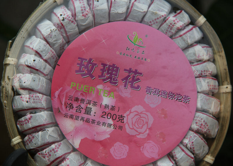 200g In Bamboo Packed Hongyuan Tea Pu'er Tea Mini Tuo Tea [Rose Tuo] Cooked Tea