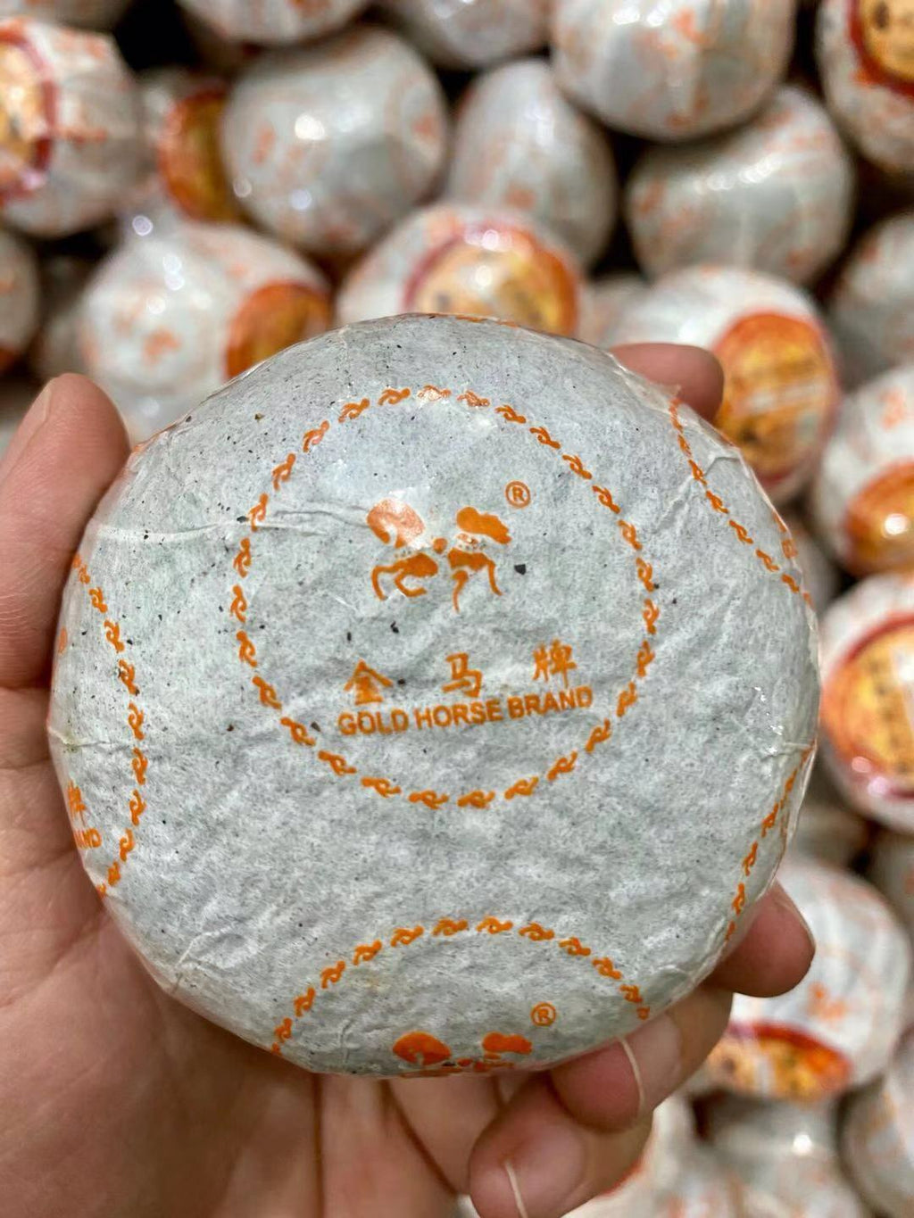 HelloYoung Yuxiang 8685 * Gold Horse Puer Stuffed Tagerine Tea Ripe Pu'er Orange Mandarin