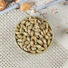 HelloYoung 100% natural top quality Cang Er Zi (Fructus Xanthii) leaves Chinese herb