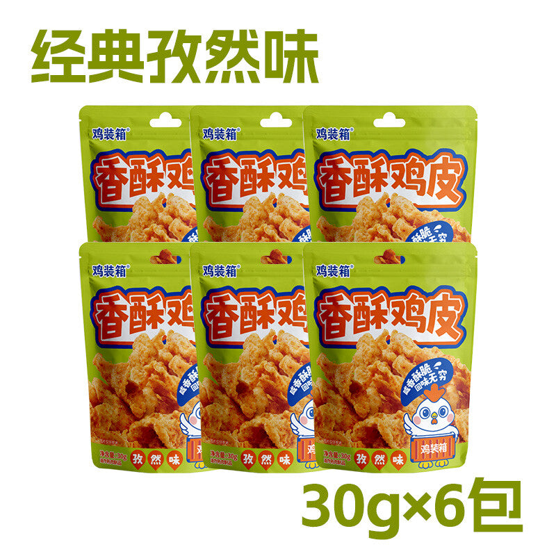 6 Bags Crispy Fried Chicken Skin 30g Crunchy Party Snack