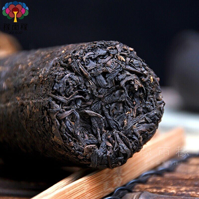 HelloYoung TeaTian Jian Anhua Dark Tea Royal Hunan Anhua Black Tea 200g Chinese Slimming Tea