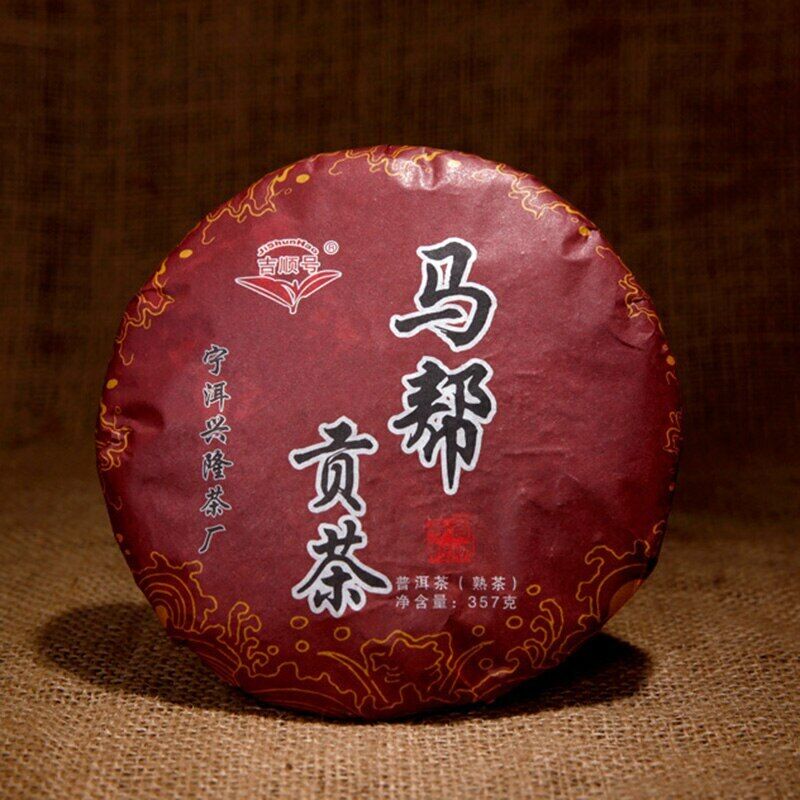 HelloYoung Ji Shun Hao Ma Bang Tribute Tea Puerh Tea Cake Ripe 357g Puer Cooked Black Secondary image