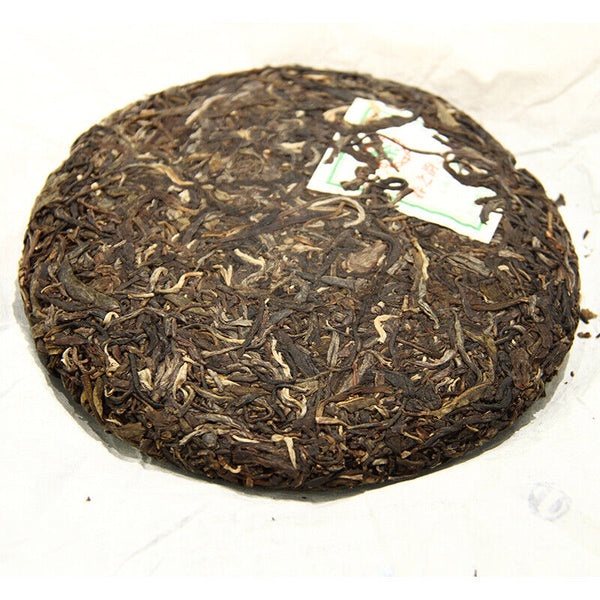 HelloYoung Spring Charm of Jingmai Mountain Pu-erh Pu'er Tea Raw Tea Qizi Cake 200g