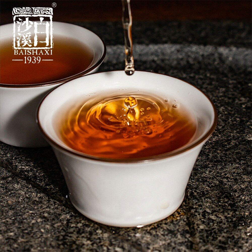 HelloYoung Anhua Baishaxi 2018/2019 Yupin Fucha Classic 1953 Dark Tea Brick Tea 318g