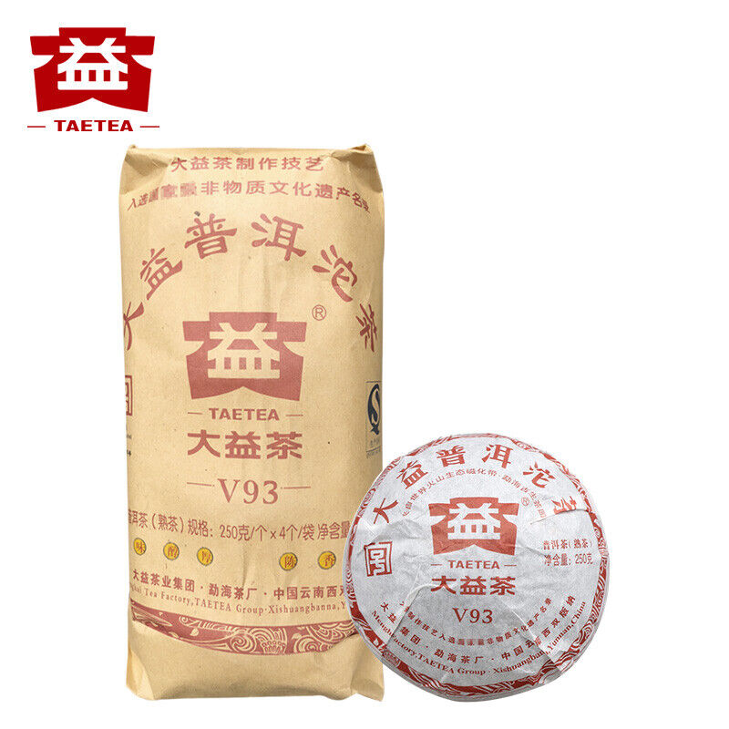 HelloYoung Yunnan Menghai Dayi V93 Pu-erh Tea Tuo Cha 250g Ripe Puerh Puer Tuocha Shu