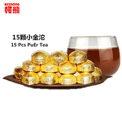 HelloYoung 15 Pcs Mini Pu Er Organic High Quality PuEr Tea Chinese Yunnan Pu'Er Tea Tuocha