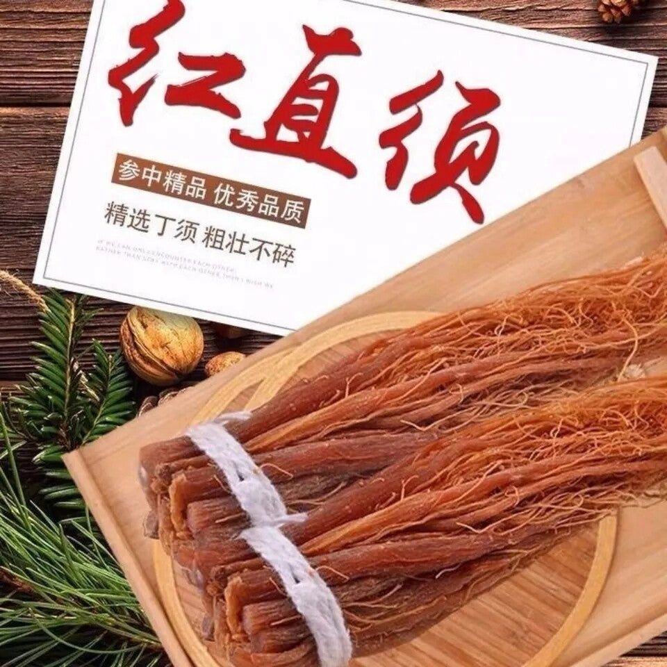 Red Korean Ginseng Root - Whole Root - Red Panax Ginseng Root 100g