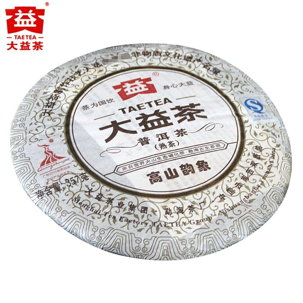 HelloYoung TAETEA The Rhythm of The Mountains Shu Puer Batch 001 Ripe Puerh Tea 357g Main image