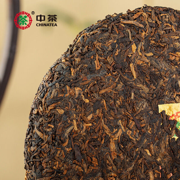 HelloYoung CHINATEA Brand Jin Hao Yu Lian Pu-erh Tea Cake 357g Ripe Palace Pu'er 357g