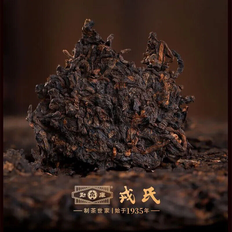 HelloYoung MENGKU Rongshi Yongde Mu Ye Chun 001 Pu-erh Tea Cake 400g Ripe Puer Tea