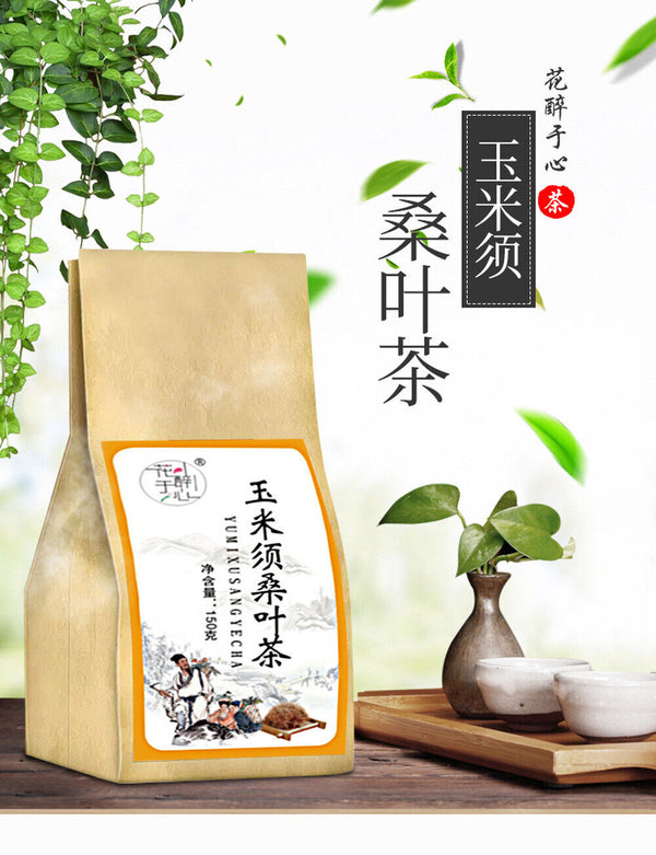 HelloYoung 100% Natural Mulberry Leaf Corn Stigma Tea150g / 30 Bags Chinese Herbal Tea