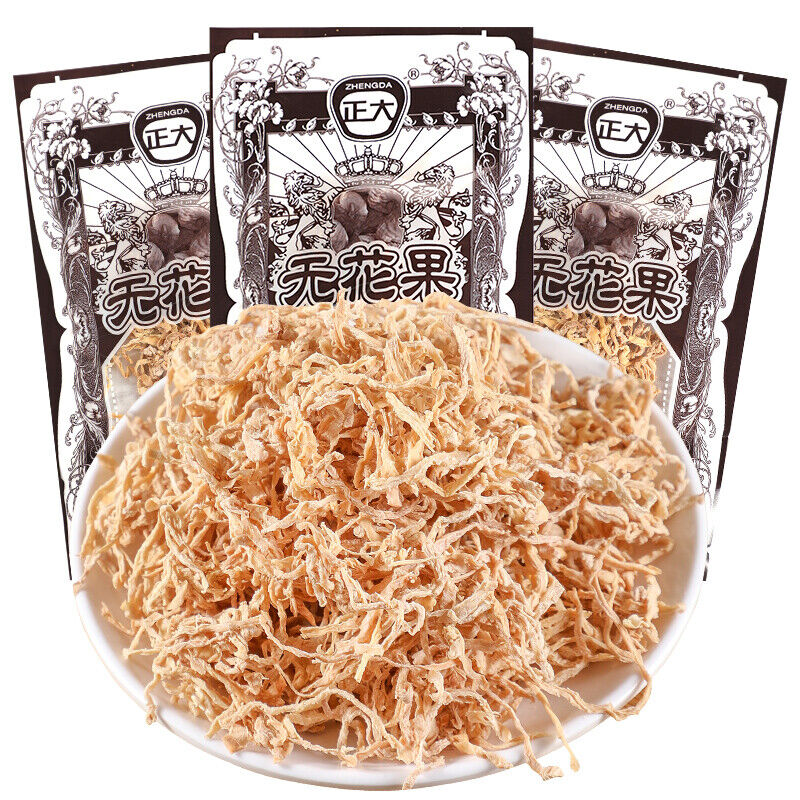 8g*10/20/40 bags Dried Fig shreds sweet and sour radish shreds snack food 无花果丝