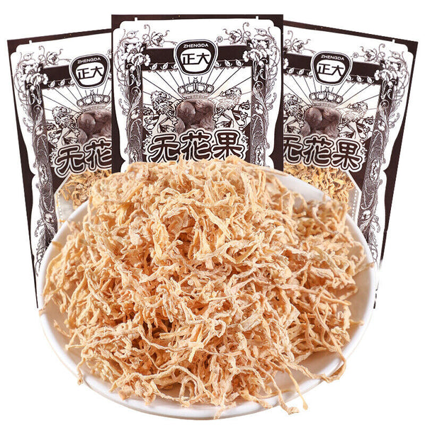 8g*10/20/40 bags Dried Fig shreds sweet and sour radish shreds snack food 无花果丝