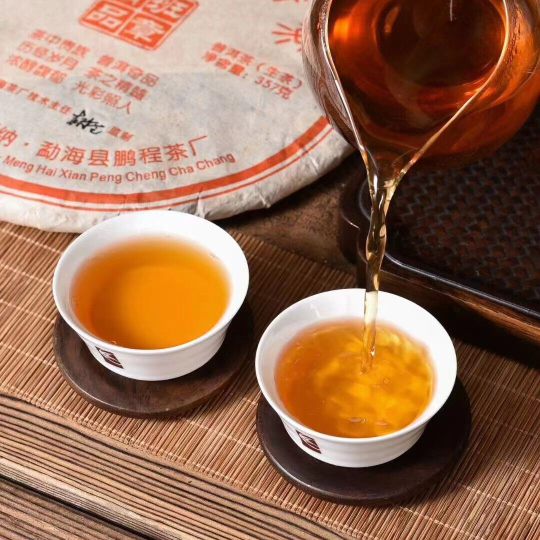357g Yunnan Raw Pu-erh Tea Cake Old Sheng Puerh Tea Menghai Aged Pu'er Tea