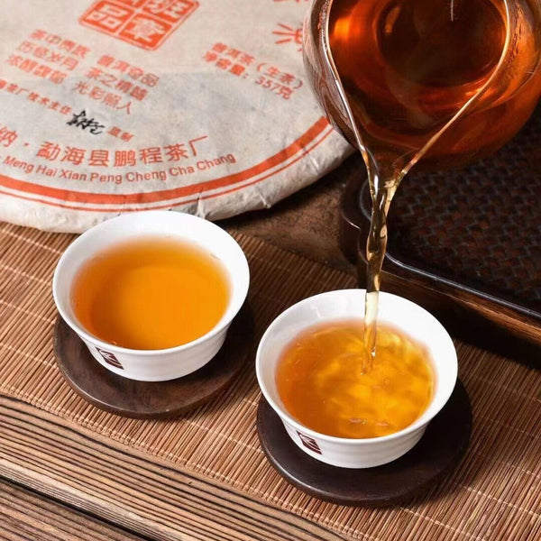357g Yunnan Raw Pu-erh Tea Cake Old Sheng Puerh Tea Menghai Aged Pu'er Tea