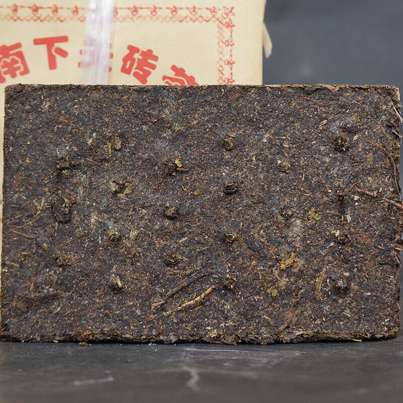 HelloYoung Xiaguan Baoyan Pu-Erh Xia Guan Flame Tibetan Tea Puer Tea Brick Raw 250g