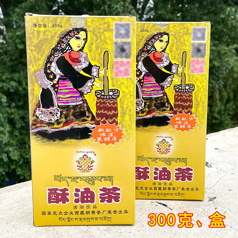 HelloYoung JINYE BAZHA Instant Tibetan Butter Tea Original Flavour Yak Tea 300g Su You Cha