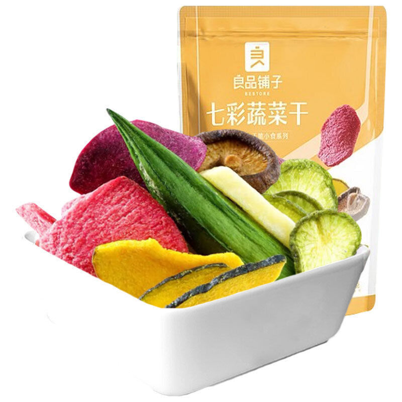50g*2 Bags Mixed Crispy Fruit and Vegetable Snacks Colorful Dried Vegetables