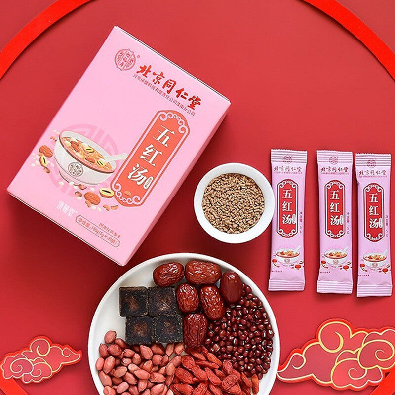 Wolfberry and Red Bean Ginger Tea 同仁堂五红汤 红枣枸杞红豆红糖姜茶五红汤150g TongRenTang Red Date