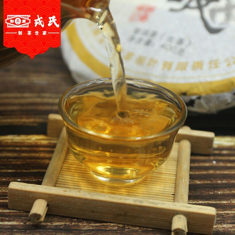 HelloYoung MengKu Rongshi Sheng Purerh Tea Ming Qian Chun Jian Raw Puer Tea 400g