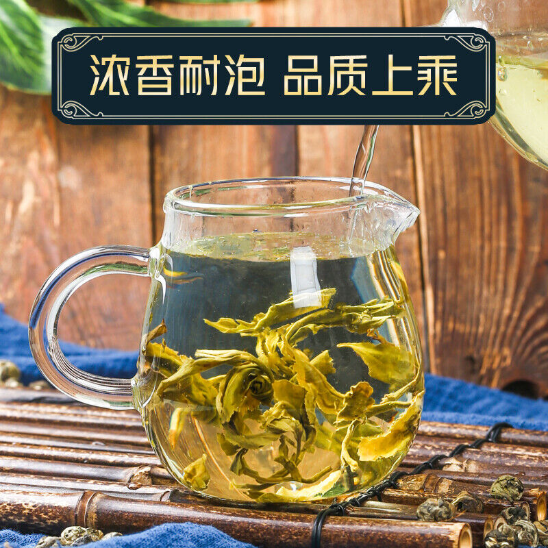 125gJasmine Pearl Tea with Delightful Aroma - Jasmine Dragon Pearls Green Tea