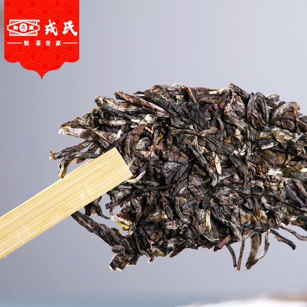HelloYoung Mengku Rongshi Sheng Tea Spring Tips Raw Pu-erh Tea 400g
