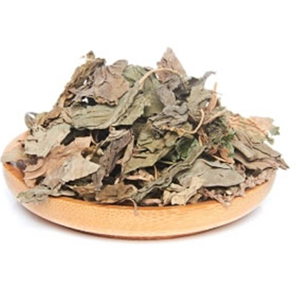 250g Dried Plantain Herb, 100% Natural Chinese Medicinal Plantain Herb Secondary image