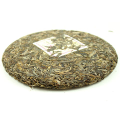 HelloYoung 357g Authentic Chu Lan Yunnan Longrun Pu-erh Tea Cake Unfermented Puer Cha